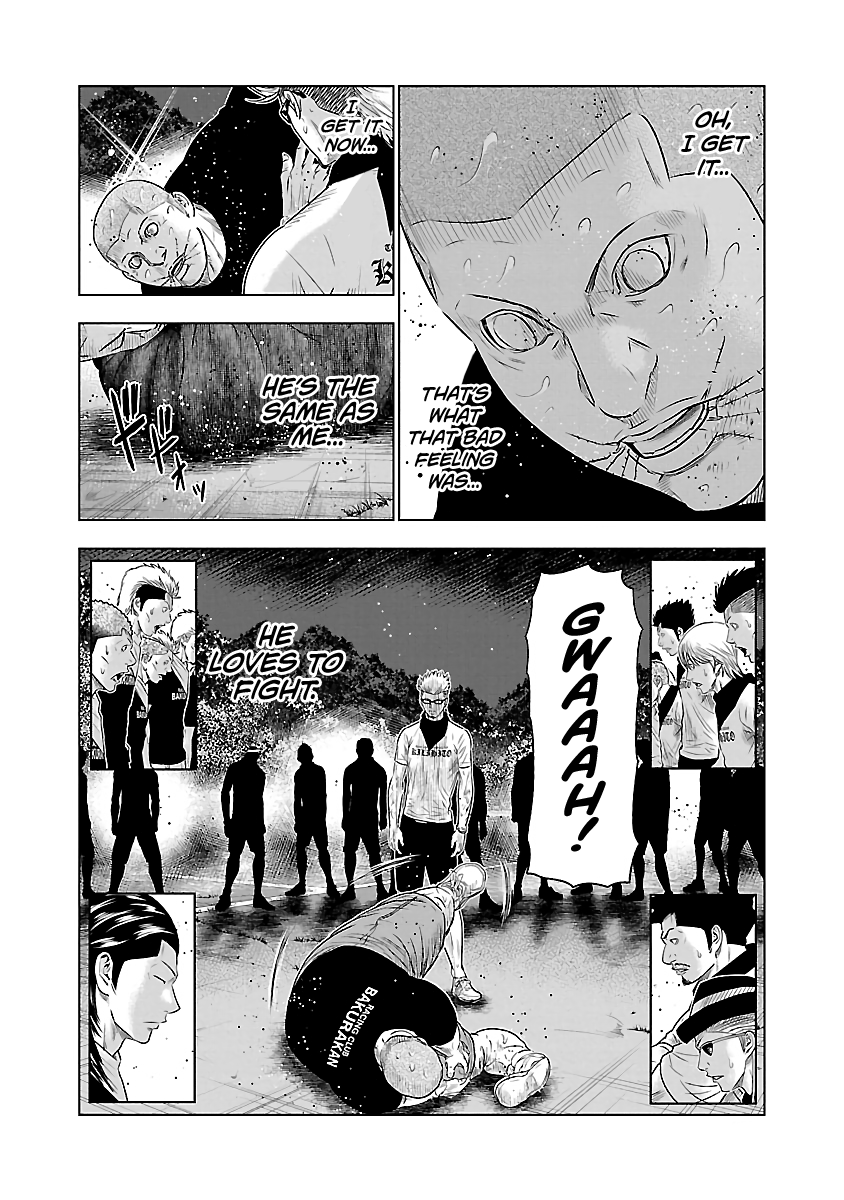 Out (Makoto Mizuta) Chapter 41 22